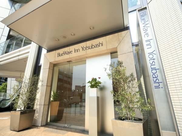 Bluewave Inn Yotsubashi โอซาก้า ภายนอก รูปภาพ